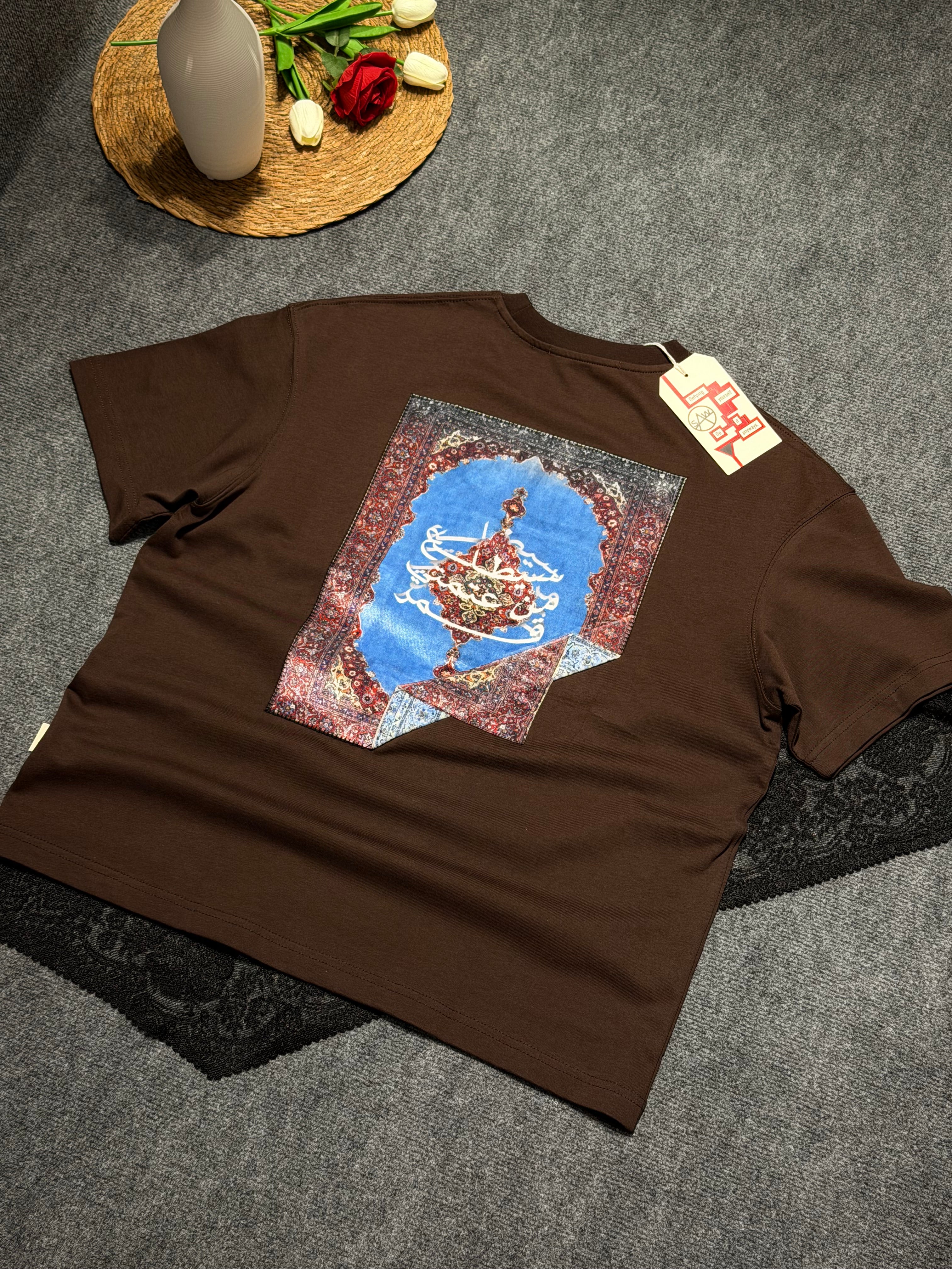 Etnik Halı Desenli Oversize T-shirt Kahverengi