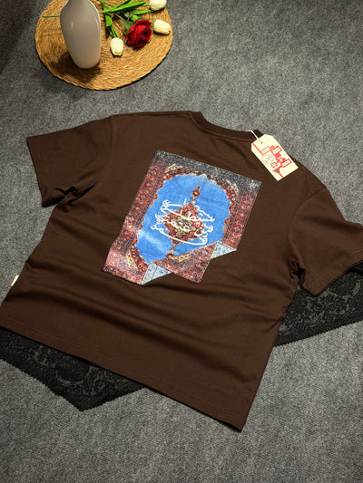 Etnik Halı Desenli Oversize T-shirt Kahverengi