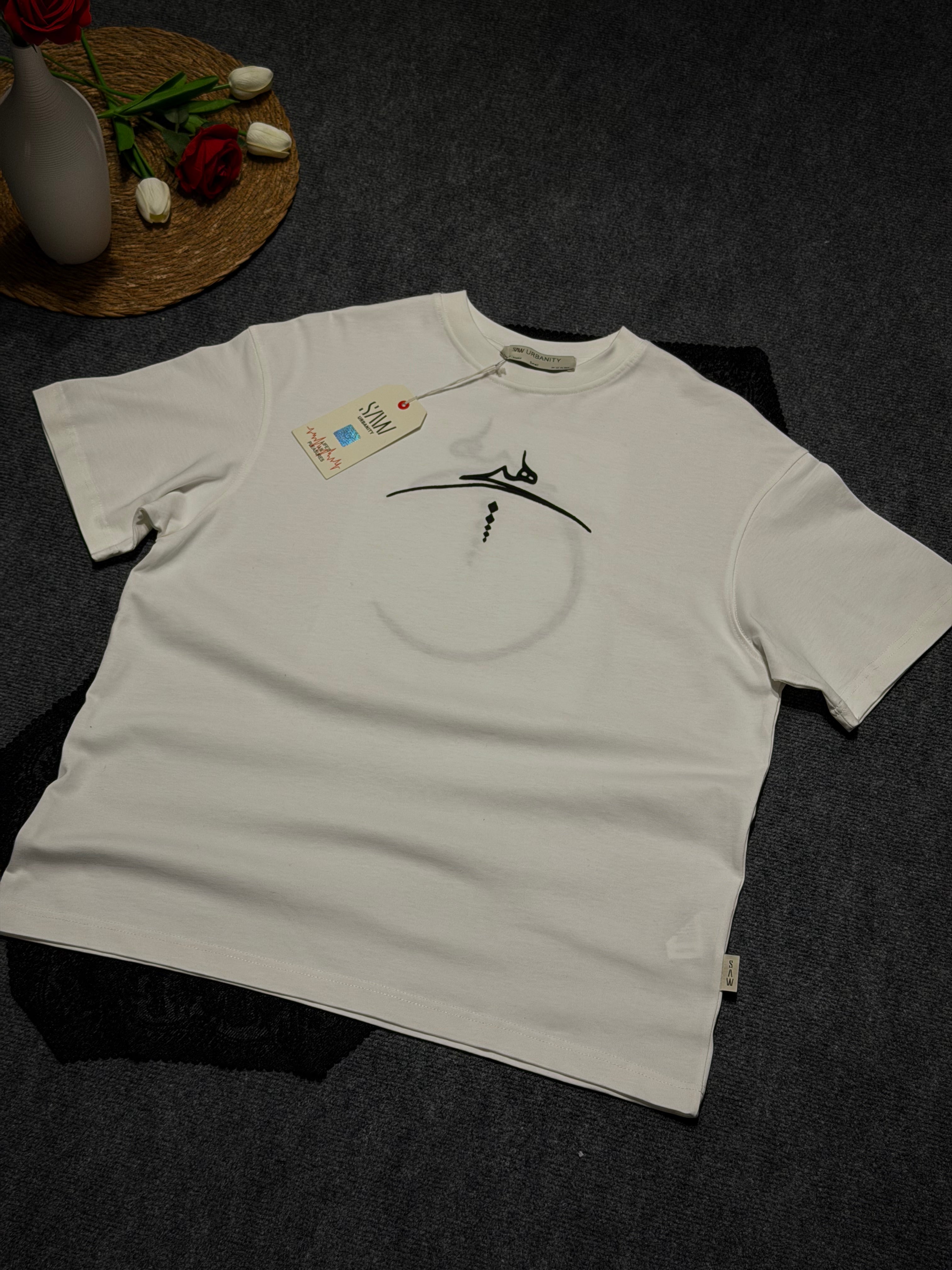 Mevlana Desenli Oversize T-shirt Beyaz