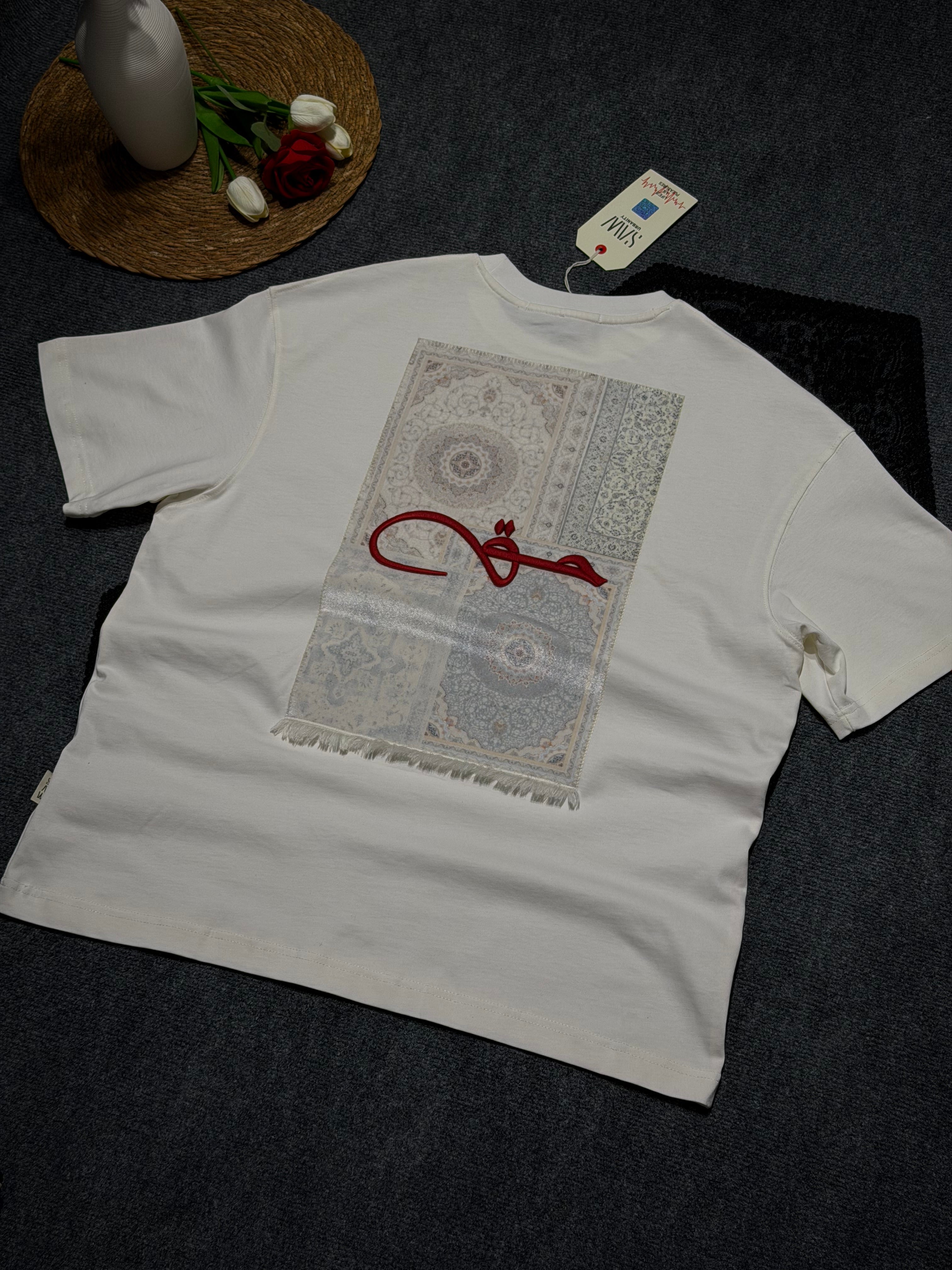 Hak Nakış Desenli Oversize T-shirt Beyaz