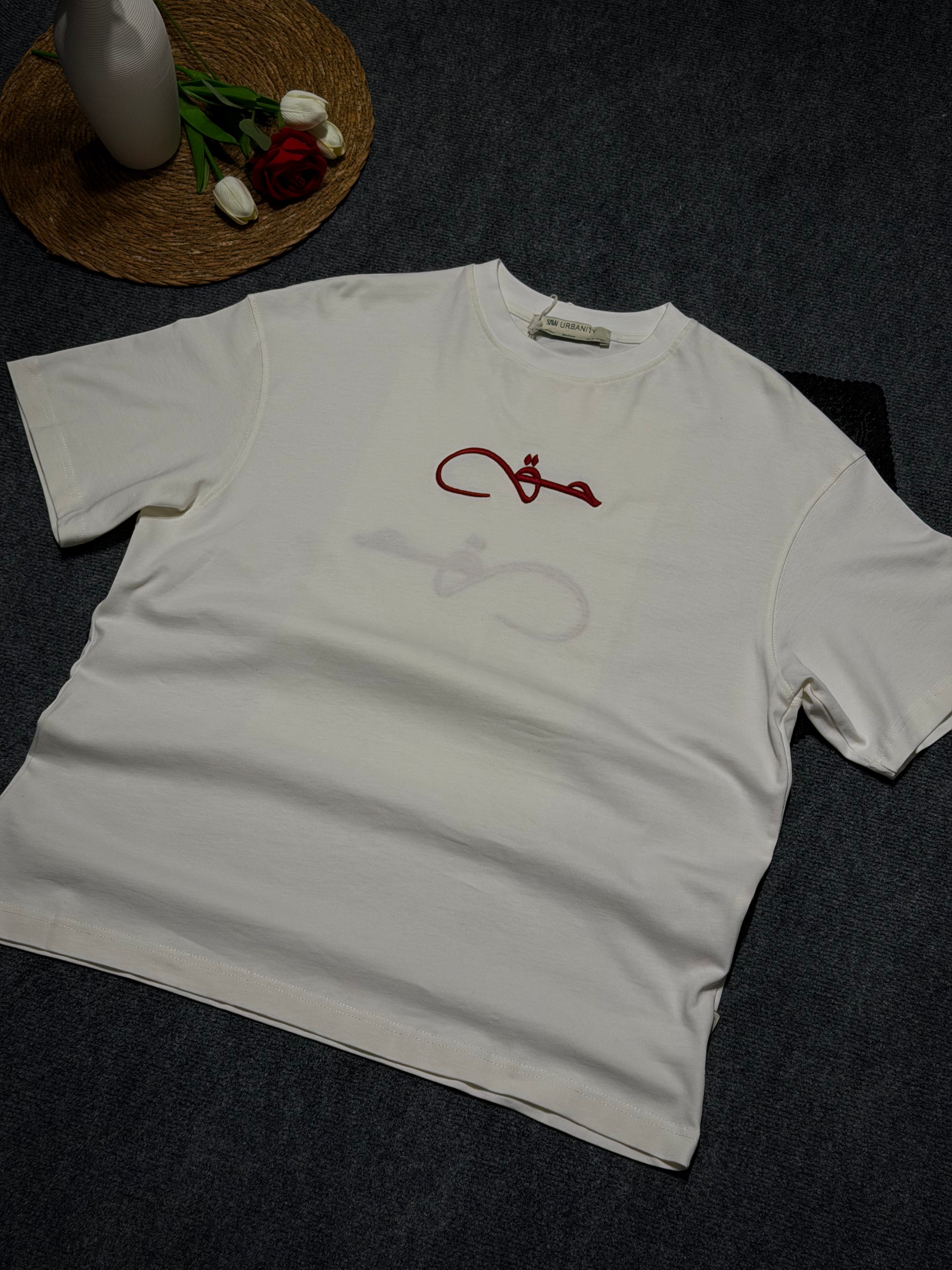 Hak Nakış Desenli Oversize T-shirt Beyaz