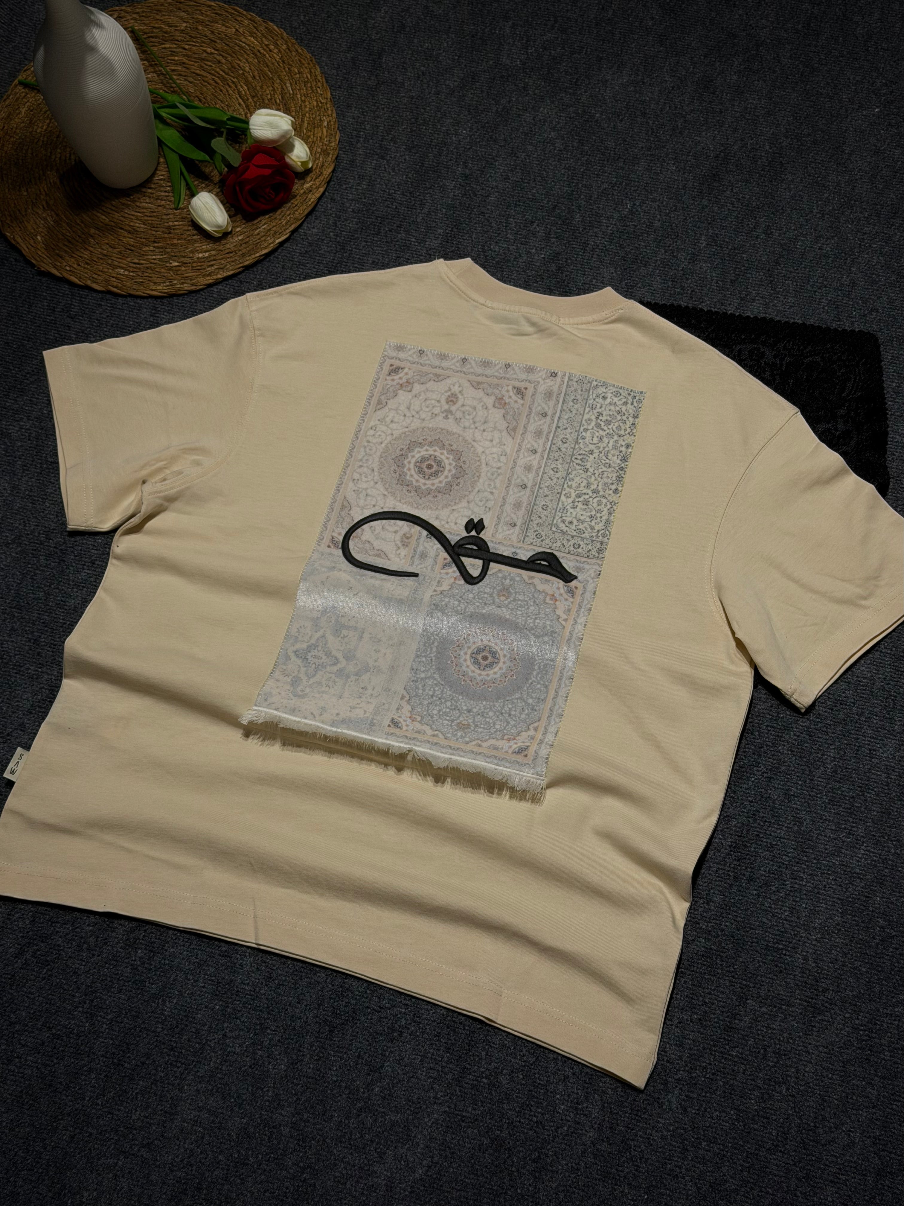 Hak Nakış Desenli Oversize T-shirt Krem